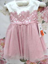 BNWT Ivory Pink Sparkle Tulle