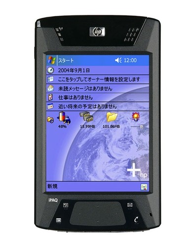 Ipaq hx4700 pocket - ipaq,