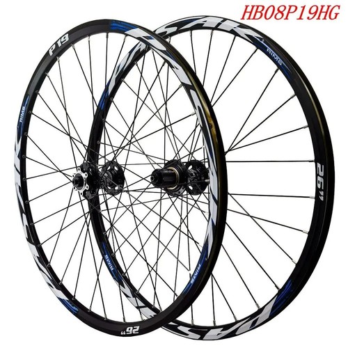 Mtb bicycle wheelset - mtb,
