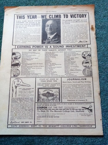 B5f ephemera 1941 - b5f,