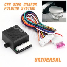 Car Fold/Unfold Side Rear View