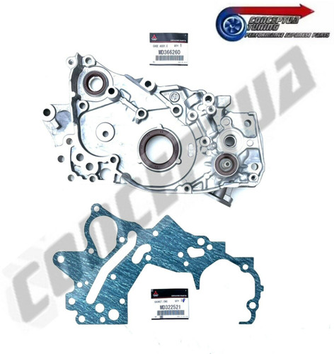 Genuine mitsubishi oil pump - mitsubishi, &