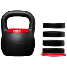 Adjustable Kettlebell 16 Kg
