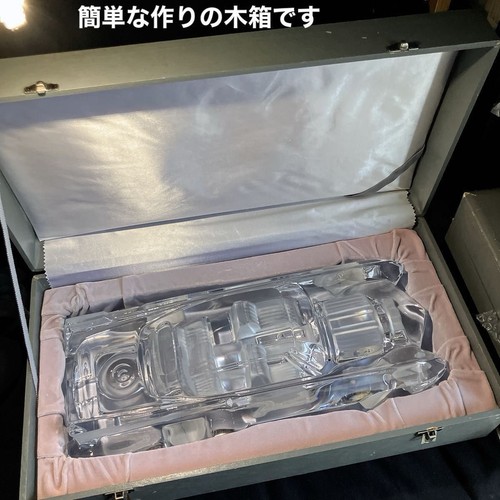 Rare vintage daum - vintage, car
