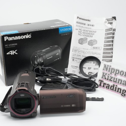Panasonic vx980m brown 4k - panasonic,