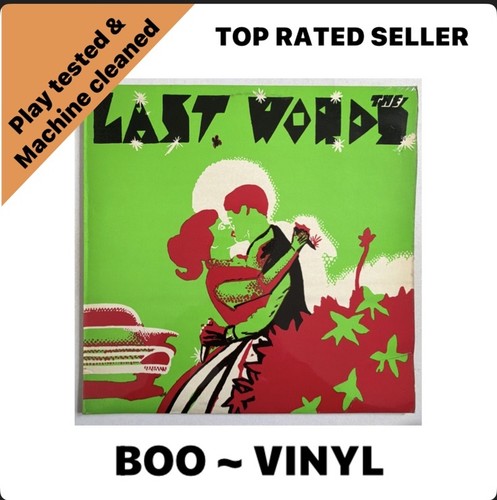 The last words self titled - self,