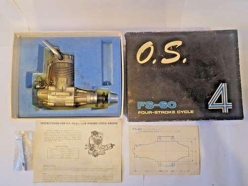 Vintage 60 open rocker - vintage, fs-60