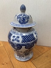 Chinese Oriental Blue And White Ceramic Ginger Jar 28cm Height 
