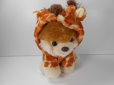 Gund GIRAFFE BOO The World's