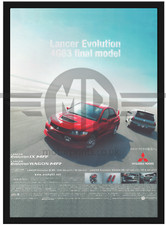 Mitsubishi Evo 9 MR Poster A2