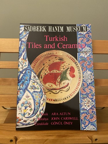 1991 sadberk hanım museum - 1991,