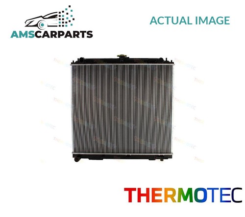 Engine cooling radiator - engine,