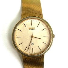 Seiko Vintage Quartz Watch