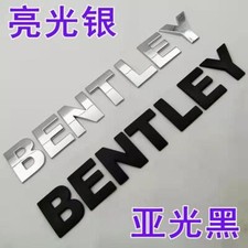 Metal Flat Bentley Logo