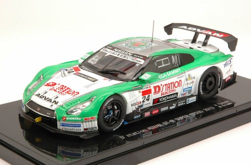 2013 nissan 24 super - nissan, #24