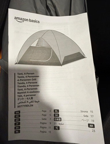 Amazon basics person dome - basics,