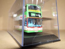 CMNL UKBUS 2016 Dennis