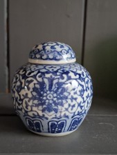  Blue and White Miniature