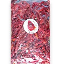 Dried Thai Jinda Red Chilli