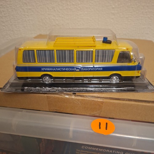 Deagnosti zil 118k police - -,