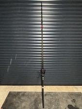 ESP Tracer 12' Carp Fishing