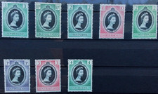 Omnibus Collection of 1953 QE Coronation Mint Stamps – SEE PHOTO (O68)