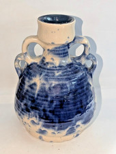 Beautiful glazed 70's design