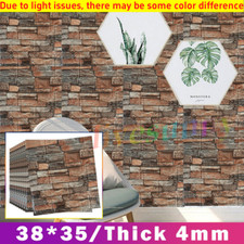 80PCS 3D Tile Brick Wall