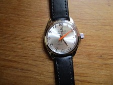 Vintage JOYAS Super DeLuxe 