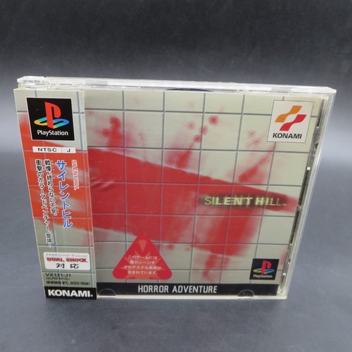 Silent hill ps1 with spine - with,