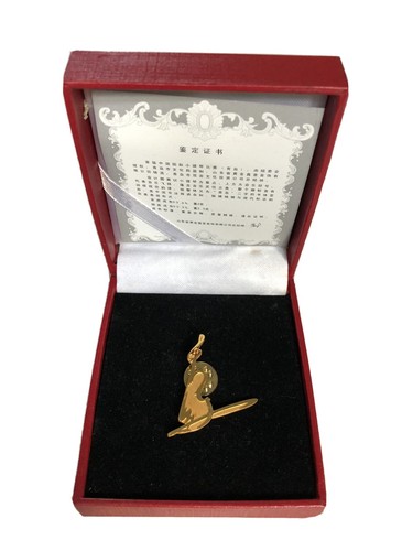 Chinese violin lapel - chinese,