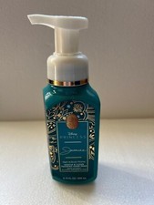 Jasmine Disney Princess Bath &