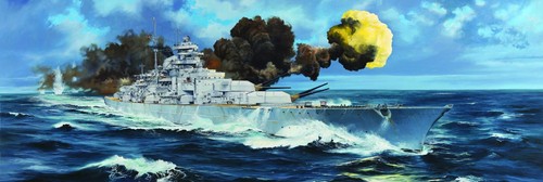 Trumpeter 03702 200th - 1:200th, scale