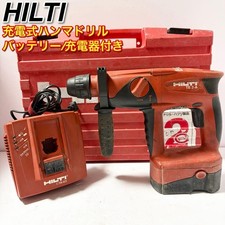 Hilti TE 2-A 24V Cordless