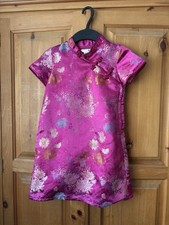 Girls H&M Cheong Sam style