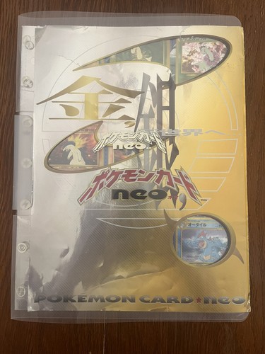 Pokemon tcg file neo genesis - pokemon,