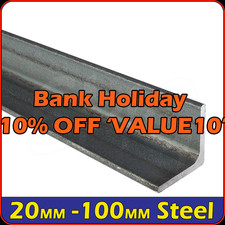 20mm 100mm mild - 100mm, steel