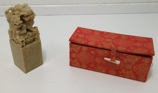 Chinese Jade Soapstone Stamp Dragon with Box
