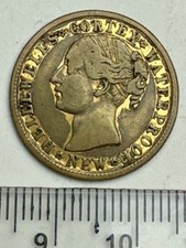 1850’s Liverpool - Gortex