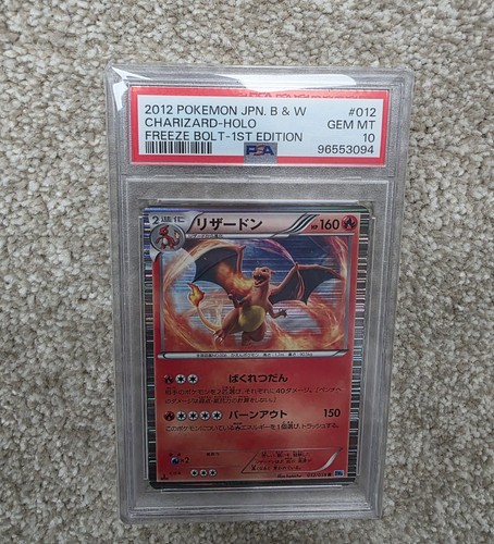 Psa charizard 012 059 - 10, 012/059