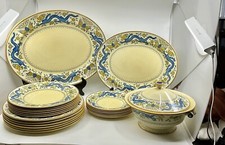 ANTIQUE MINTON CHINESE DRAGON