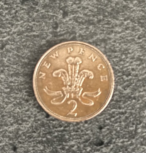 Rare 1971 new pence - rare, coin