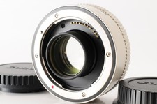 Canon EXTENDER EF 1.4X II