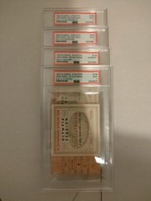 ✔️ PSA Jesse Owens Complete Gold Medal Ticket Set 1936 Olympics Berlin Athletics