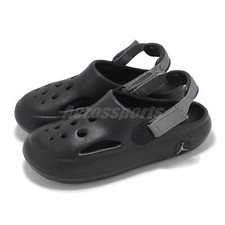 Nike Jordan Hydrip PS Black