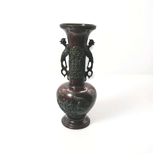 Antique japanese meiji period - antique,