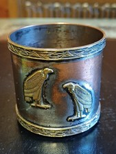 Vintage Silver Plated Toothpick Holder. Unusual Item.