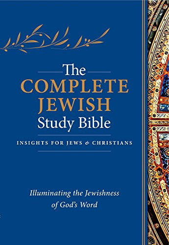 The complete jewish study - the,
