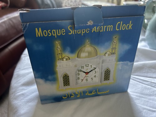 Mosque shaped alarm clock - mosque,
