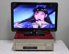 PIONEER COMPATIBLE LASERDISC